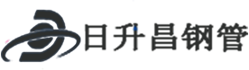 云阳热浸塑钢管,云阳热浸塑穿线管,云阳热浸塑钢管厂家